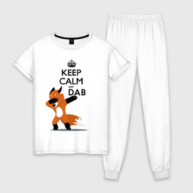 Женская пижама хлопок с принтом Dab лиса в Тюмени, 100% хлопок | брюки и футболка прямого кроя, без карманов, на брюках мягкая резинка на поясе и по низу штанин | fox | keep calm | даб | дэб | лис | лиса
