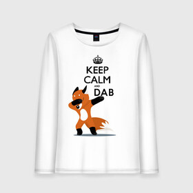 Женский лонгслив хлопок с принтом Dab лиса в Тюмени, 100% хлопок |  | fox | keep calm | даб | дэб | лис | лиса