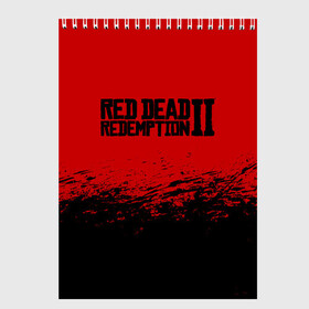 Скетчбук с принтом RED DEAD REDEMPTION 2 в Тюмени, 100% бумага
 | 48 листов, плотность листов — 100 г/м2, плотность картонной обложки — 250 г/м2. Листы скреплены сверху удобной пружинной спиралью | gamer | gun | logo | play | player | rdr2 | red dead redemption 2 | rockstar | western | вестерн | ковбои | компьютерные игры 2019 | криминал | лого | рокстар