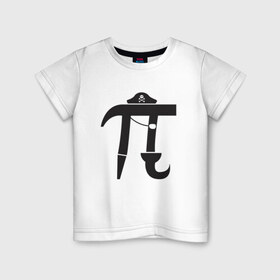 Детская футболка хлопок с принтом ПИрат в Тюмени, 100% хлопок | круглый вырез горловины, полуприлегающий силуэт, длина до линии бедер | буква | дерево | константа | кости. череп | крюк | математика | надпись | нога | пи | пират | повязка. глаз | треуголка | шляма