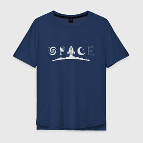 Мужская футболка хлопок Oversize с принтом Космос в Тюмени, 100% хлопок | свободный крой, круглый ворот, “спинка” длиннее передней части | spase | волны | галактика | дым | звезды | космос | луна | месяц. текст | минимализм | надпись | радар | ракета | созвездие | спутник | стилизация | тарелка | шрифт