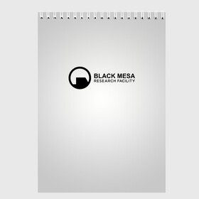 Скетчбук с принтом Black Mesa в Тюмени, 100% бумага
 | 48 листов, плотность листов — 100 г/м2, плотность картонной обложки — 250 г/м2. Листы скреплены сверху удобной пружинной спиралью | Тематика изображения на принте: black mesa | half life | халф лайф | черная меса