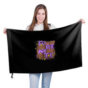 Флаг 3D с принтом Fortnite в Тюмени, 100% полиэстер | плотность ткани — 95 г/м2, размер — 67 х 109 см. Принт наносится с одной стороны | battle | epic | fortnite | games | royale | save | soldier | world | битва | королевская | солдат | фортнайт