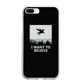 Чехол для iPhone 7Plus/8 Plus матовый с принтом I Want to Believe в Тюмени, Силикон | Область печати: задняя сторона чехла, без боковых панелей | magic | unicorn | верить | единорог | лес | магия