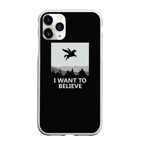 Чехол для iPhone 11 Pro матовый с принтом I Want to Believe в Тюмени, Силикон |  | Тематика изображения на принте: magic | unicorn | верить | единорог | лес | магия