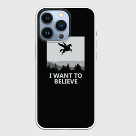 Чехол для iPhone 13 Pro с принтом I Want to Believe в Тюмени,  |  | Тематика изображения на принте: magic | unicorn | верить | единорог | лес | магия