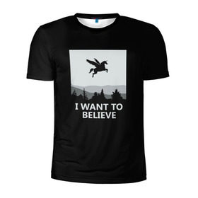 Мужская футболка 3D спортивная с принтом I Want to Believe в Тюмени, 100% полиэстер с улучшенными характеристиками | приталенный силуэт, круглая горловина, широкие плечи, сужается к линии бедра | Тематика изображения на принте: magic | unicorn | верить | единорог | лес | магия