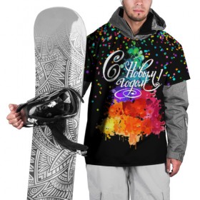 Накидка на куртку 3D с принтом Ёлка в Тюмени, 100% полиэстер |  | брызги | верховный | дизайнерская | ёлка | ель | зима | искусство | картинка | кляксы | краски | круто | лучший | мода | молодёжная | новый год | подарок | поздравление | праздник | радуга | рисунок
