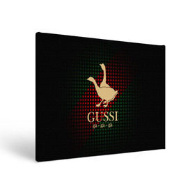 Холст прямоугольный с принтом Гуси в Тюмени, 100% ПВХ |  | anti | bird | geese | go | gussi | home | snake | анти | брэнд | верховный | высший | гуси | гуччи | домашняя | знак | идут | картинка | крутой | логотип | лучший | мода | молодёжная | популярная | прикол | птица | рисунок