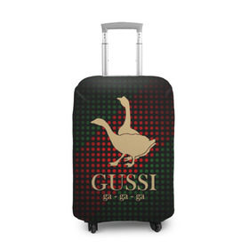 Чехол для чемодана 3D с принтом Гуси в Тюмени, 86% полиэфир, 14% спандекс | двустороннее нанесение принта, прорези для ручек и колес | anti | bird | geese | go | gussi | home | snake | анти | брэнд | верховный | высший | гуси | гуччи | домашняя | знак | идут | картинка | крутой | логотип | лучший | мода | молодёжная | популярная | прикол | птица | рисунок