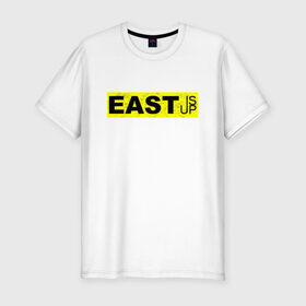 Мужская футболка премиум с принтом East is Up (TOP) в Тюмени, 92% хлопок, 8% лайкра | приталенный силуэт, круглый вырез ворота, длина до линии бедра, короткий рукав | Тематика изображения на принте: 