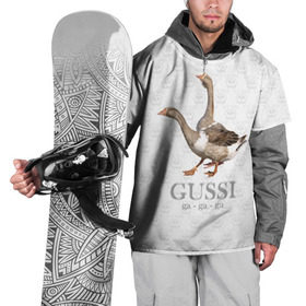 Накидка на куртку 3D с принтом Гуси в Тюмени, 100% полиэстер |  | anti | bird | geese | go | gussi | home | snake | анти | брэнд | верховный | высший | гуси | гуччи | домашняя | знак | идут | картинка | крутой | логотип | лучший | мода | молодёжная | популярная | прикол | птица | рисунок