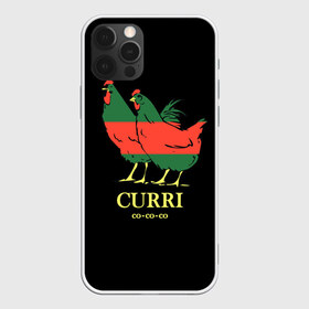 Чехол для iPhone 12 Pro Max с принтом Куры в Тюмени, Силикон |  | c | curri | анти | белый | брэнд | верховный | высший | гуччи | домашняя | зелёный | знак | картинка | красный | крутой | курица | куры | логотип | лучший | мода | молодёжная | петух | популярная | прикол