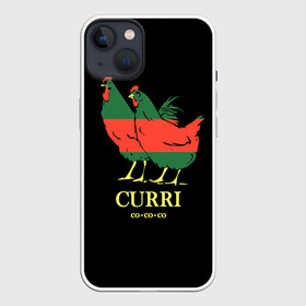 Чехол для iPhone 13 с принтом Куры в Тюмени,  |  | c | curri | анти | белый | брэнд | верховный | высший | гуччи | домашняя | зелёный | знак | картинка | красный | крутой | курица | куры | логотип | лучший | мода | молодёжная | петух | популярная | прикол