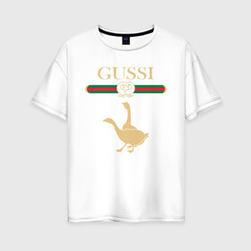 Женская футболка хлопок Oversize с принтом Гуси в Тюмени, 100% хлопок | свободный крой, круглый ворот, спущенный рукав, длина до линии бедер
 | anti | bird | geese | go | gussi | home | snake | анти | брэнд | верховный | высший | гуси | гуччи | домашняя | знак | идут | картинка | крутой | логотип | лучший | мода | молодёжная | популярная | прикол | птица | рисунок