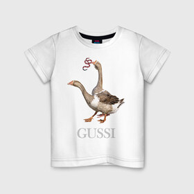 Детская футболка хлопок с принтом Гуси в Тюмени, 100% хлопок | круглый вырез горловины, полуприлегающий силуэт, длина до линии бедер | anti | bird | geese | go | gussi | home | snake | анти | брэнд | верховный | высший | гуси | гуччи | домашняя | знак | идут | картинка | крутой | логотип | лучший | мода | молодёжная | популярная | прикол | птица | рисунок