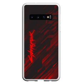 Чехол для Samsung Galaxy S10 с принтом CYBERPUNK 2077 КИБЕРПАНК 2077 в Тюмени, Силикон | Область печати: задняя сторона чехла, без боковых панелей | 2019 | cd project red | cyberpunk 2077 | future | hack | night city | samurai | sci fi | андроиды | безумие | будущее | киберпанк 2077 | логотип | роботы | самураи | фантастика | цифры