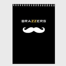 Скетчбук с принтом BRAZZERS в Тюмени, 100% бумага
 | 48 листов, плотность листов — 100 г/м2, плотность картонной обложки — 250 г/м2. Листы скреплены сверху удобной пружинной спиралью | brazzers | верховный | графика | девушка | девушки | дом | изображение | картинка | красивая | круто | лучший | любовь | мода | молодёжная | рисунок | силуэт | современная | стиль | студия | творче