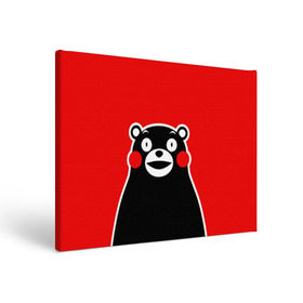 Холст прямоугольный с принтом KUMAMON в Тюмени, 100% ПВХ |  | japanese | kumamon | kumamoto | аниме | игрушка | кумамон | кумамото сапурайдзу | персонаж | талисман | япония