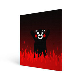 Холст квадратный с принтом KUMAMON в Тюмени, 100% ПВХ |  | Тематика изображения на принте: japanese | kumamon | kumamoto | аниме | игрушка | кумамон | кумамото сапурайдзу | персонаж | талисман | япония