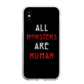 Чехол для iPhone XS Max матовый с принтом All Monsters Are Human в Тюмени, Силикон | Область печати: задняя сторона чехла, без боковых панелей | Тематика изображения на принте: all | american | are | horror | humans | monstars | series | story | американская | все | история | люди | монстры | сериал | сериалы | ужасов | ужасы