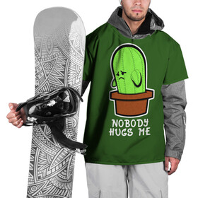 Накидка на куртку 3D с принтом Nobody Hugs Me в Тюмени, 100% полиэстер |  | cactus | hugs | me | nobody | sad | горшок | горшочек | грусть | кактус | надпись | обнимашки | объятия | печаль | тоска
