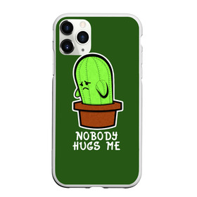 Чехол для iPhone 11 Pro матовый с принтом Nobody Hugs Me в Тюмени, Силикон |  | Тематика изображения на принте: cactus | hugs | me | nobody | sad | горшок | горшочек | грусть | кактус | надпись | обнимашки | объятия | печаль | тоска