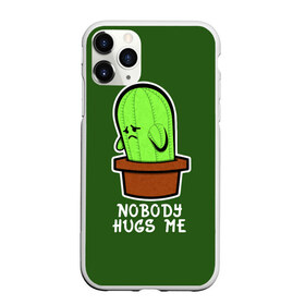 Чехол для iPhone 11 Pro Max матовый с принтом Nobody Hugs Me в Тюмени, Силикон |  | cactus | hugs | me | nobody | sad | горшок | горшочек | грусть | кактус | надпись | обнимашки | объятия | печаль | тоска