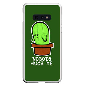 Чехол для Samsung S10E с принтом Nobody Hugs Me в Тюмени, Силикон | Область печати: задняя сторона чехла, без боковых панелей | cactus | hugs | me | nobody | sad | горшок | горшочек | грусть | кактус | надпись | обнимашки | объятия | печаль | тоска