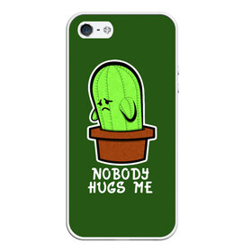 Чехол для iPhone 5/5S матовый с принтом Nobody Hugs Me в Тюмени, Силикон | Область печати: задняя сторона чехла, без боковых панелей | cactus | hugs | me | nobody | sad | горшок | горшочек | грусть | кактус | надпись | обнимашки | объятия | печаль | тоска