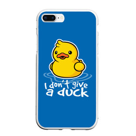 Чехол для iPhone 7Plus/8 Plus матовый с принтом I Dont Give a Duck в Тюмени, Силикон | Область печати: задняя сторона чехла, без боковых панелей | duck | yellow | вода | водичка | желтая | жру | кря | прикол | утка | уточка