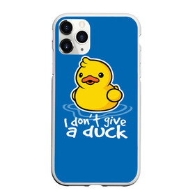 Чехол для iPhone 11 Pro Max матовый с принтом I Dont Give a Duck в Тюмени, Силикон |  | Тематика изображения на принте: duck | yellow | вода | водичка | желтая | жру | кря | прикол | утка | уточка