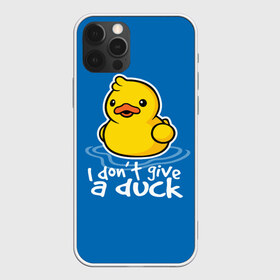 Чехол для iPhone 12 Pro Max с принтом I Dont Give a Duck в Тюмени, Силикон |  | Тематика изображения на принте: duck | yellow | вода | водичка | желтая | жру | кря | прикол | утка | уточка