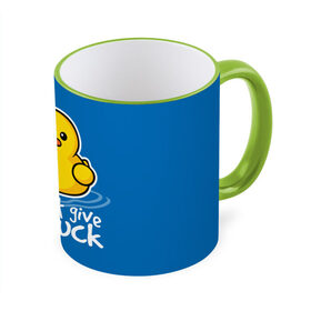 Кружка с принтом I Don`t Give a Duck в Тюмени, керамика | ёмкость 330 мл | Тематика изображения на принте: duck | yellow | вода | водичка | желтая | жру | кря | прикол | утка | уточка