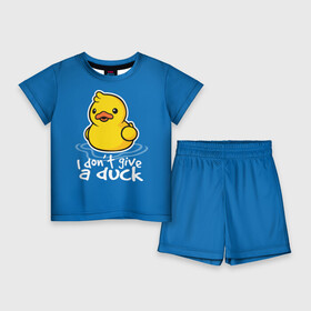 Детский костюм с шортами 3D с принтом I Don t Give a Duck в Тюмени,  |  | Тематика изображения на принте: duck | yellow | вода | водичка | желтая | жру | кря | прикол | утка | уточка