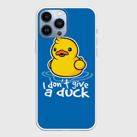 Чехол для iPhone 13 Pro Max с принтом I Dont Give a Duck в Тюмени,  |  | duck | yellow | вода | водичка | желтая | жру | кря | прикол | утка | уточка