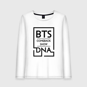 Женский лонгслив хлопок с принтом BTS DNA в Тюмени, 100% хлопок |  | bangtan boys | beyond the scene | bts | comeback show | dna | k pop | music | арэм | ви | джей хоуп | джин | музыка | сюга | чимин | чонгук