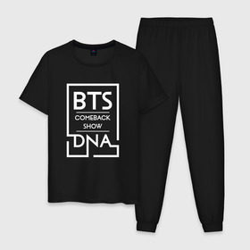 Мужская пижама хлопок с принтом BTS DNA в Тюмени, 100% хлопок | брюки и футболка прямого кроя, без карманов, на брюках мягкая резинка на поясе и по низу штанин
 | Тематика изображения на принте: 