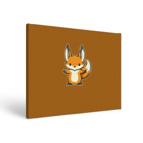Холст прямоугольный с принтом Дерзкий Лис в Тюмени, 100% ПВХ |  | fox | foxes | rude | you | грубый | дерзкий | лис | лиса | лисенок | лисичка | лисы