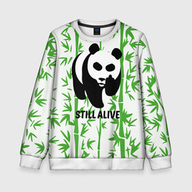 Детский свитшот 3D с принтом Still Alive в Тюмени, 100% полиэстер | свободная посадка, прямой крой, мягкая тканевая резинка на рукавах и понизу свитшота | Тематика изображения на принте: alive | bamboo | green | greenpeace | panga | peace | still | бамбук | грин | гринпис | живая | живой | зеленый | мир | панда | панды | пис