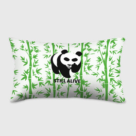 Подушка 3D антистресс с принтом Still Alive в Тюмени, наволочка — 100% полиэстер, наполнитель — вспененный полистирол | состоит из подушки и наволочки на молнии | alive | bamboo | green | greenpeace | panga | peace | still | бамбук | грин | гринпис | живая | живой | зеленый | мир | панда | панды | пис