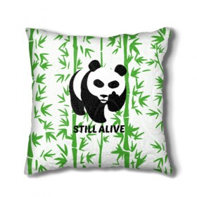 Подушка 3D с принтом Still Alive в Тюмени, наволочка – 100% полиэстер, наполнитель – холлофайбер (легкий наполнитель, не вызывает аллергию). | состоит из подушки и наволочки. Наволочка на молнии, легко снимается для стирки | alive | bamboo | green | greenpeace | panga | peace | still | бамбук | грин | гринпис | живая | живой | зеленый | мир | панда | панды | пис