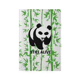 Обложка для паспорта матовая кожа с принтом Still Alive в Тюмени, натуральная матовая кожа | размер 19,3 х 13,7 см; прозрачные пластиковые крепления | alive | bamboo | green | greenpeace | panga | peace | still | бамбук | грин | гринпис | живая | живой | зеленый | мир | панда | панды | пис