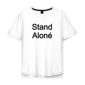 Мужская футболка хлопок Oversize с принтом Jungkook Stand Alone в Тюмени, 100% хлопок | свободный крой, круглый ворот, “спинка” длиннее передней части | bangtan boys | beyond the scene | bts | k pop | music | арэм | ви | джей хоуп | джин | музыка | сюга | чимин | чонгук