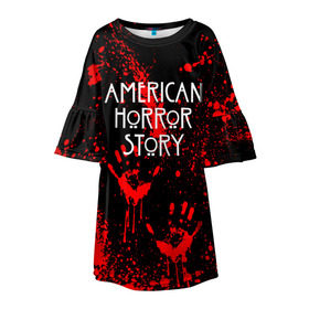 Детское платье 3D с принтом AMERICAN HORROR STORY в Тюмени, 100% полиэстер | прямой силуэт, чуть расширенный к низу. Круглая горловина, на рукавах — воланы | american horror story | blood | американская история ужасов | брызги | кровь | сериал | ужасы