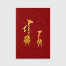 Обложка для паспорта матовая кожа с принтом Жираф и Жирафик в Тюмени, натуральная матовая кожа | размер 19,3 х 13,7 см; прозрачные пластиковые крепления | Тематика изображения на принте: animal | desert | giraffe | long | pattern | skin | tall | высокий | длинная | животное | животные | жираф | жирафы | змей | летучий | пустыня | узор | шея