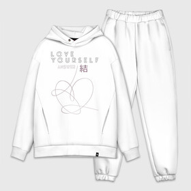 Мужской костюм хлопок OVERSIZE с принтом Love yourself ANSWER в Тюмени,  |  | bts bangtan boys бантаны бтс