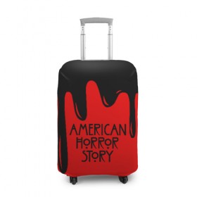 Чехол для чемодана 3D с принтом AHS в Тюмени, 86% полиэфир, 14% спандекс | двустороннее нанесение принта, прорези для ручек и колес | ahs | american horror story | normal people scare me | американская история ужасов | нормальные люди пугают меня | сериал