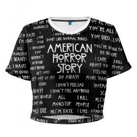 Женская футболка 3D укороченная с принтом AHS в Тюмени, 100% полиэстер | круглая горловина, длина футболки до линии талии, рукава с отворотами | ahs | american horror story | normal people scare me | американская история ужасов | нормальные люди пугают меня | сериал