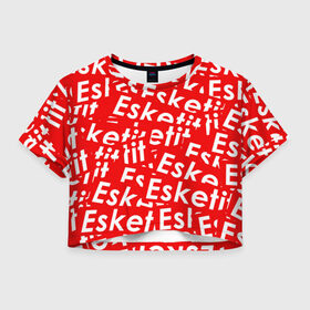 Женская футболка Cropp-top с принтом ESKETIT в Тюмени, 100% полиэстер | круглая горловина, длина футболки до линии талии, рукава с отворотами | esketit | gucci gang | lil pump | pattern | гуччи ганг | лил памп